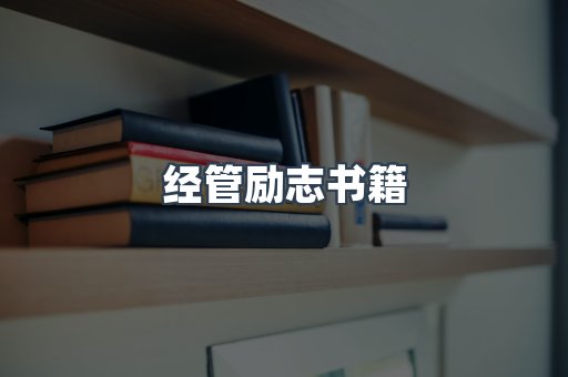EPUB电子书